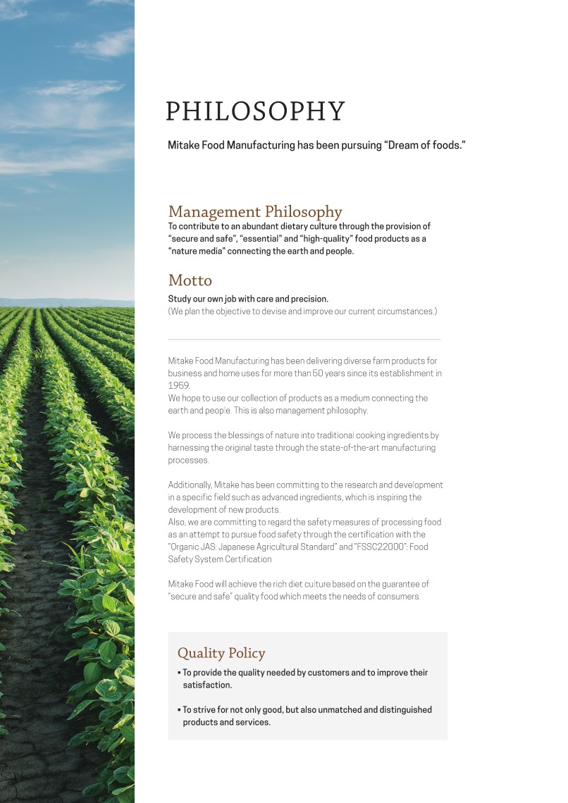 Company Profile Mitake Food Manufacturing Co., Ltd.