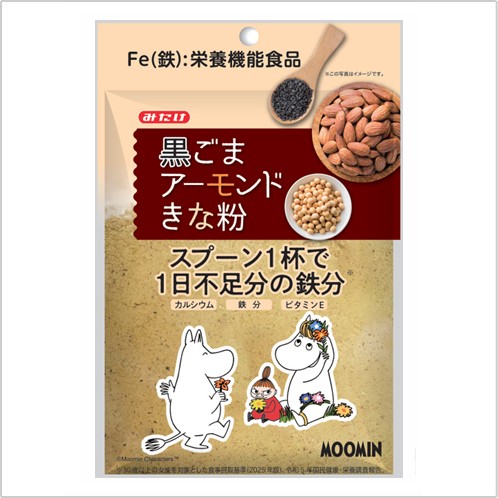 黒ごまアーモンドきな粉90g