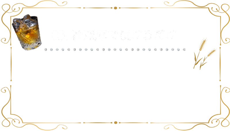 03.冷蔵庫で漬けるだけ